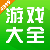 【4399游戲盒】4399游戲盒手機版免費下載