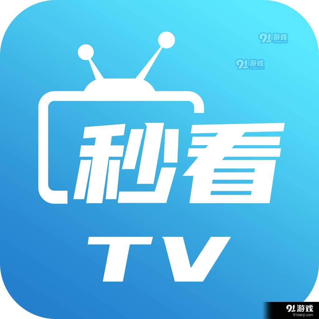 1024tv手機app為何沒有免費影片觀看