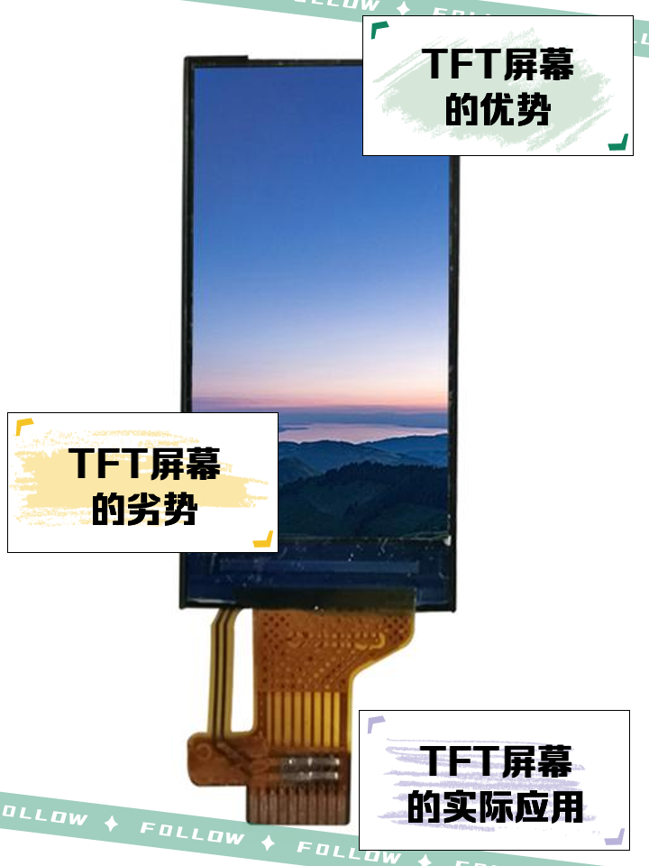 冷永安