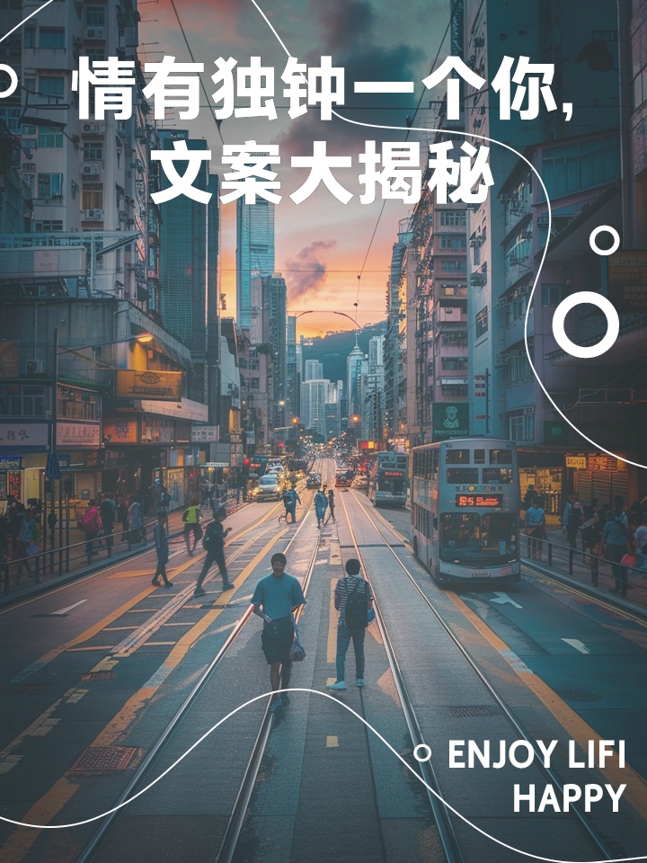 什么樣算是自識宿命自己能知道自己的將來就是嗎