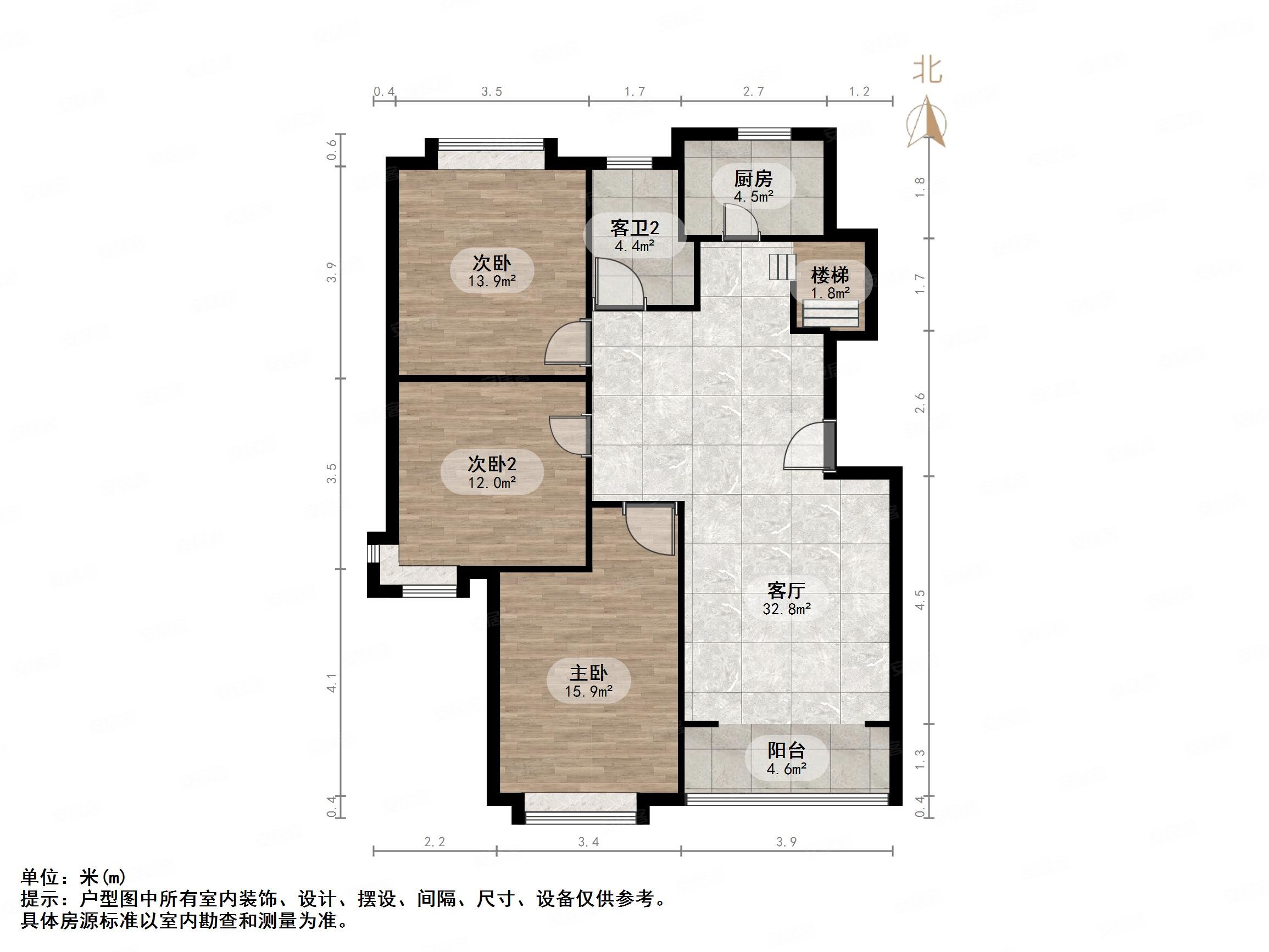 濟(jì)南上海花園二期二手房價(jià)格哪位了解過