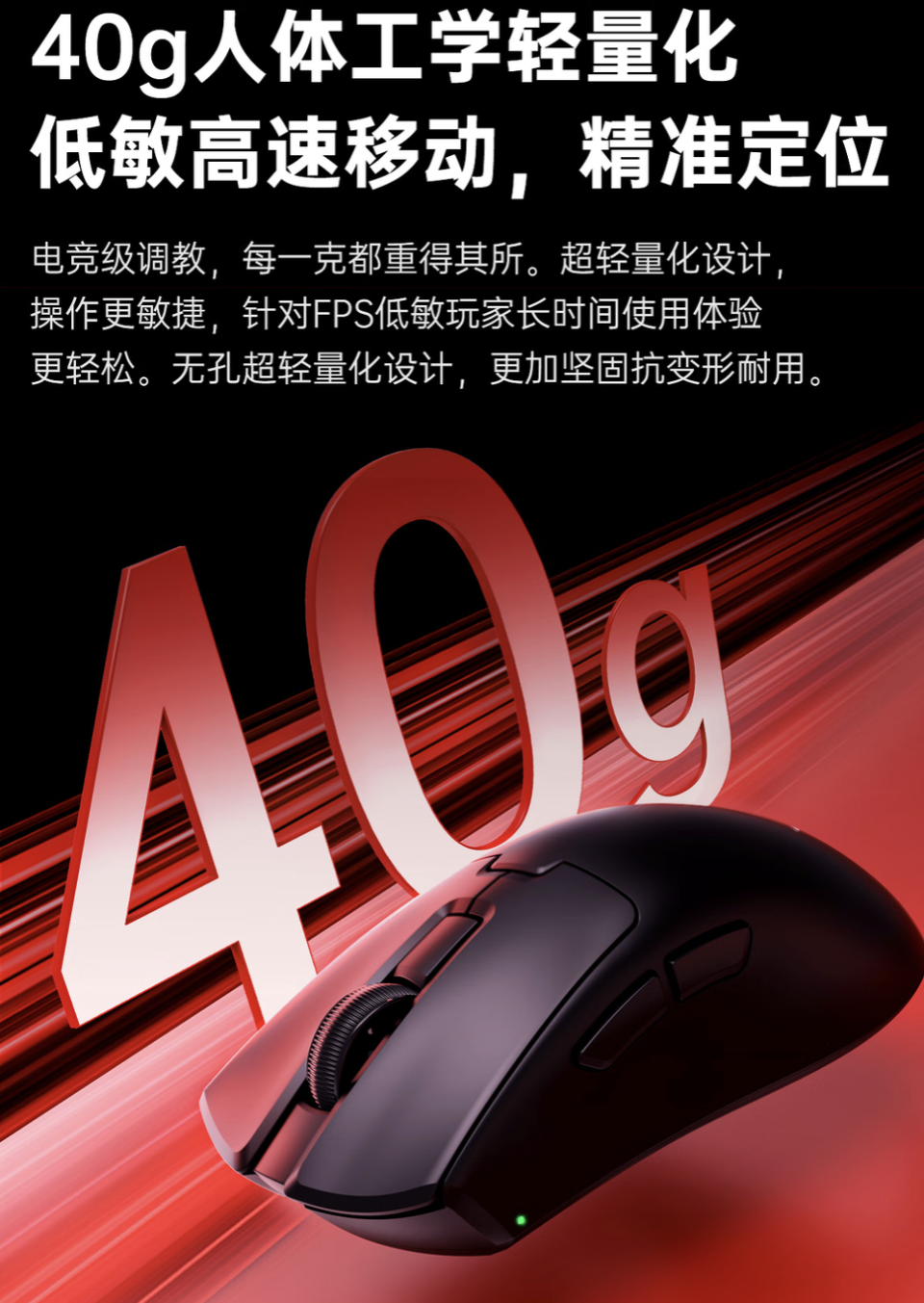【多彩官網(wǎng)介紹】多彩鼠標(biāo)、鍵盤(pán)_多彩(中國(guó))公司簡(jiǎn)介