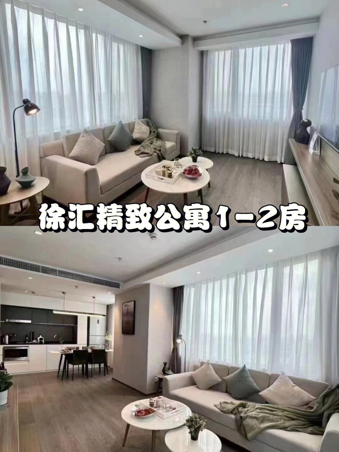 數碼 第8頁