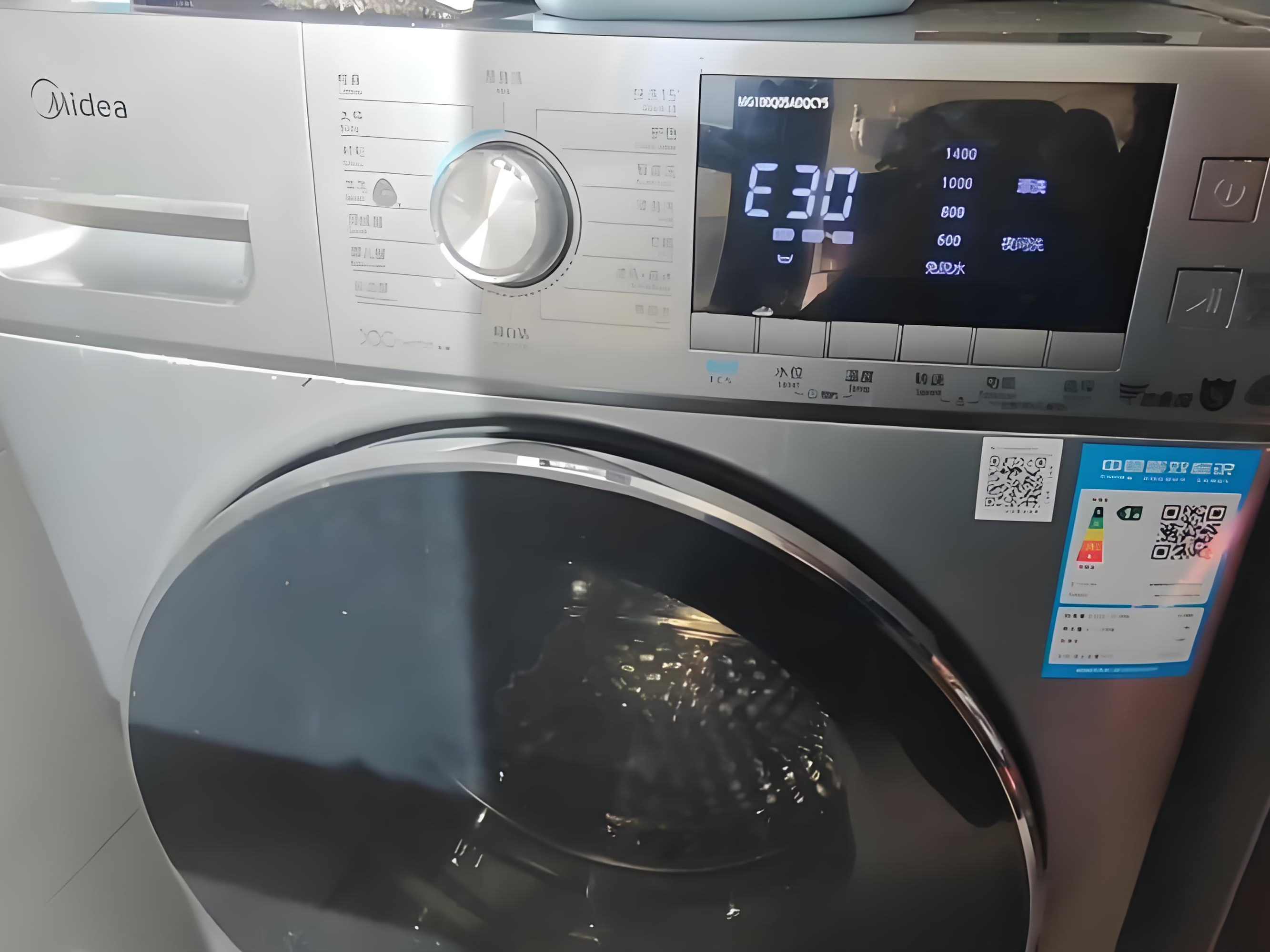 洗衣機出現e30是怎么回事洗衣機出現e30的解決方法