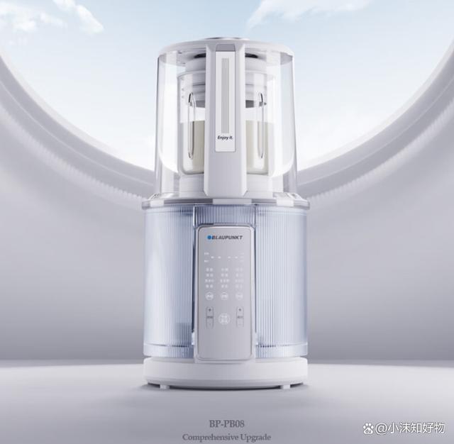 蘇泊爾1.5L輕音破壁機SP511R超值優惠_家電導購