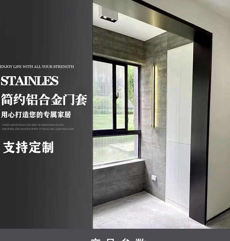 游戲 第5頁