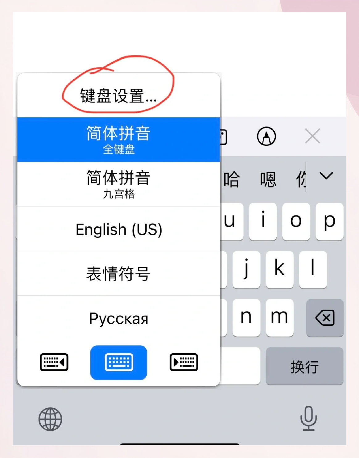Firefox關閉標簽的快捷鍵是什么-軟件技巧
