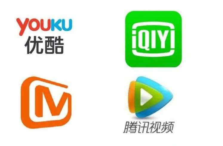 【優(yōu)酷下載】優(yōu)酷TV版_安卓電視版官方免費(fèi)下載
