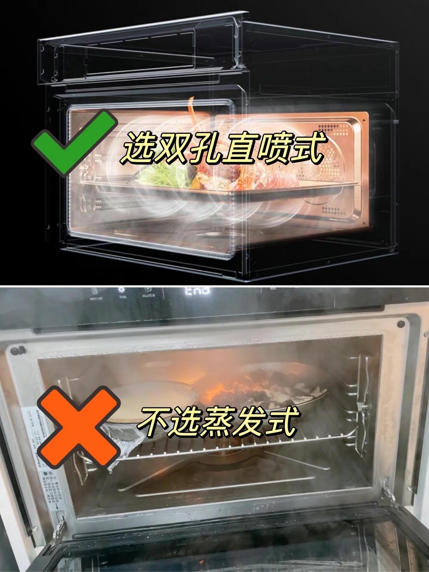 科學(xué) 第5頁