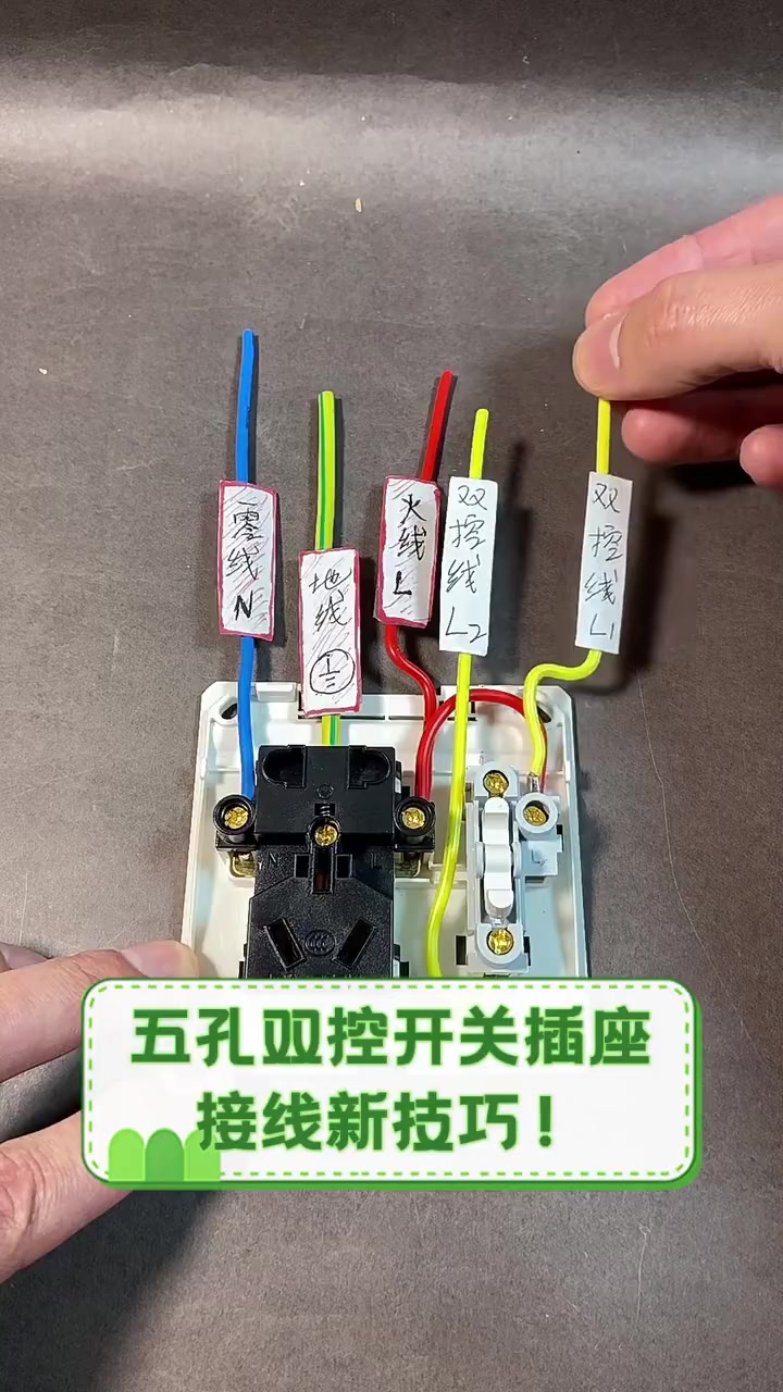 藺春曉