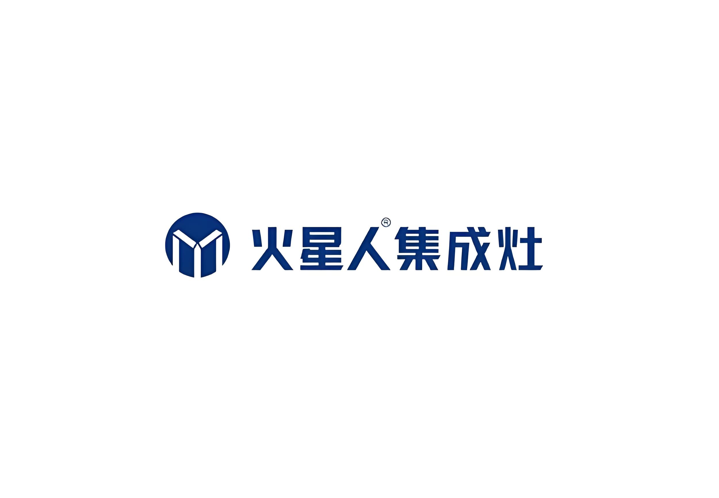 【科大官網介紹】科大集成灶科大(中國)公司簡介