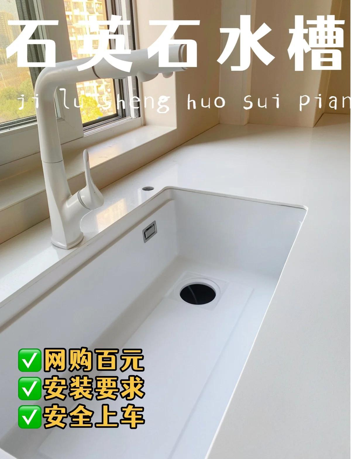洗臉盆怎么安裝洗臉盆施工的注意要點