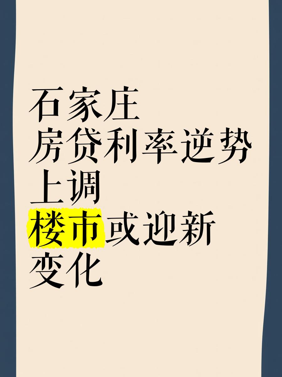 科學 第3頁