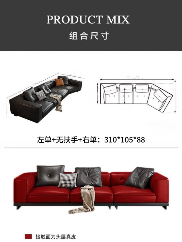 一般沙發的尺寸是多少,有誰知道嗎
