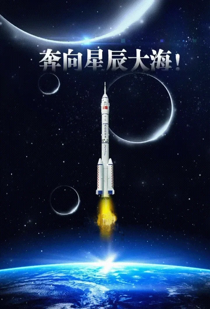 中國公民震撼世界的“低碳長征”(1)_廠商動態