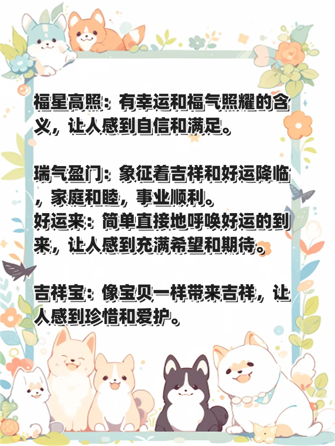 澄耘濤