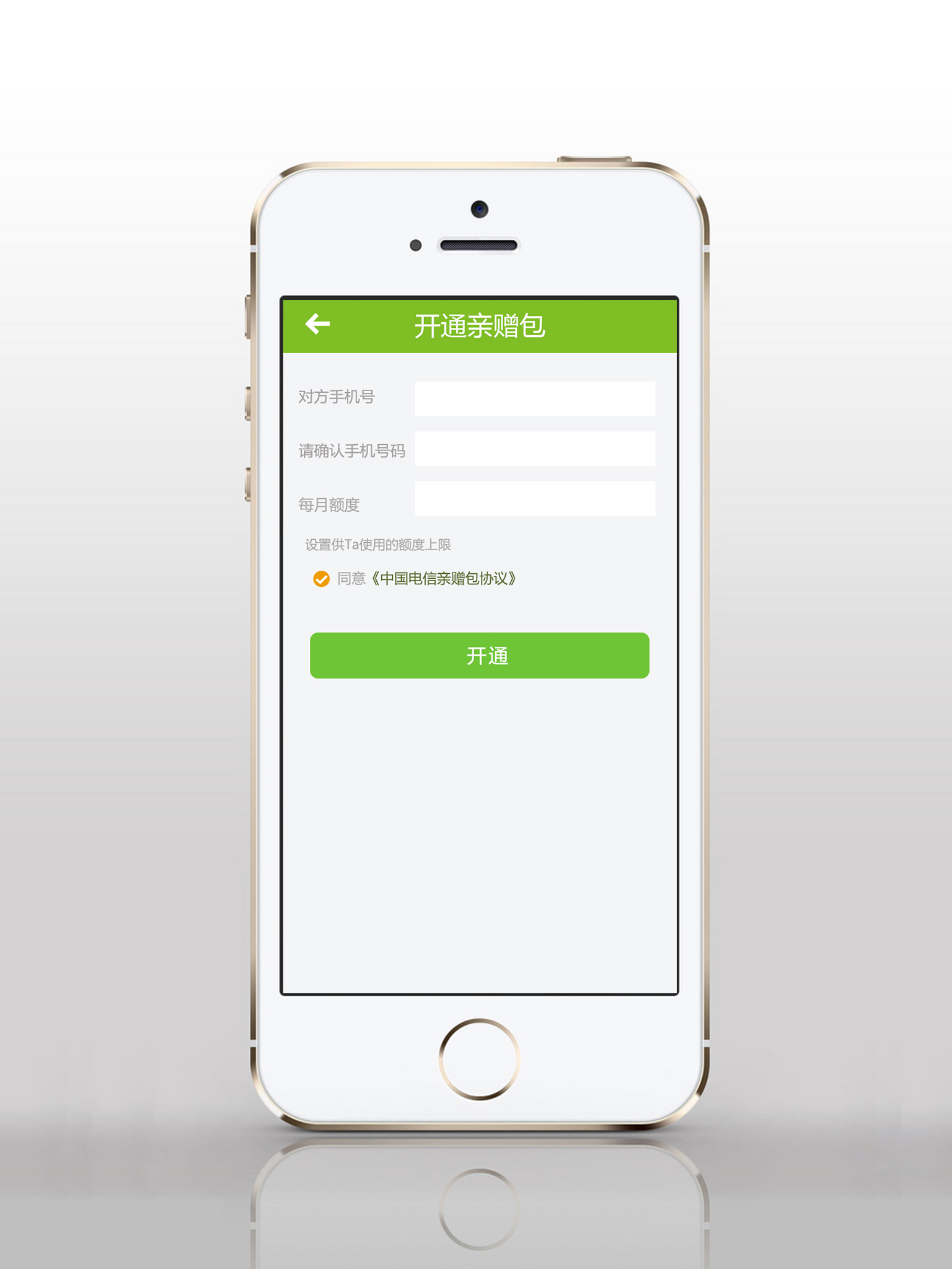 免費手機助手手機同步助手-手機管理軟件大全