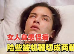 文武全能的扶風(fēng)馬氏家族,為何最終險些被滅族?