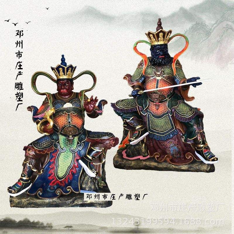 八大金剛,四大天王分別指得誰?按大小次序。