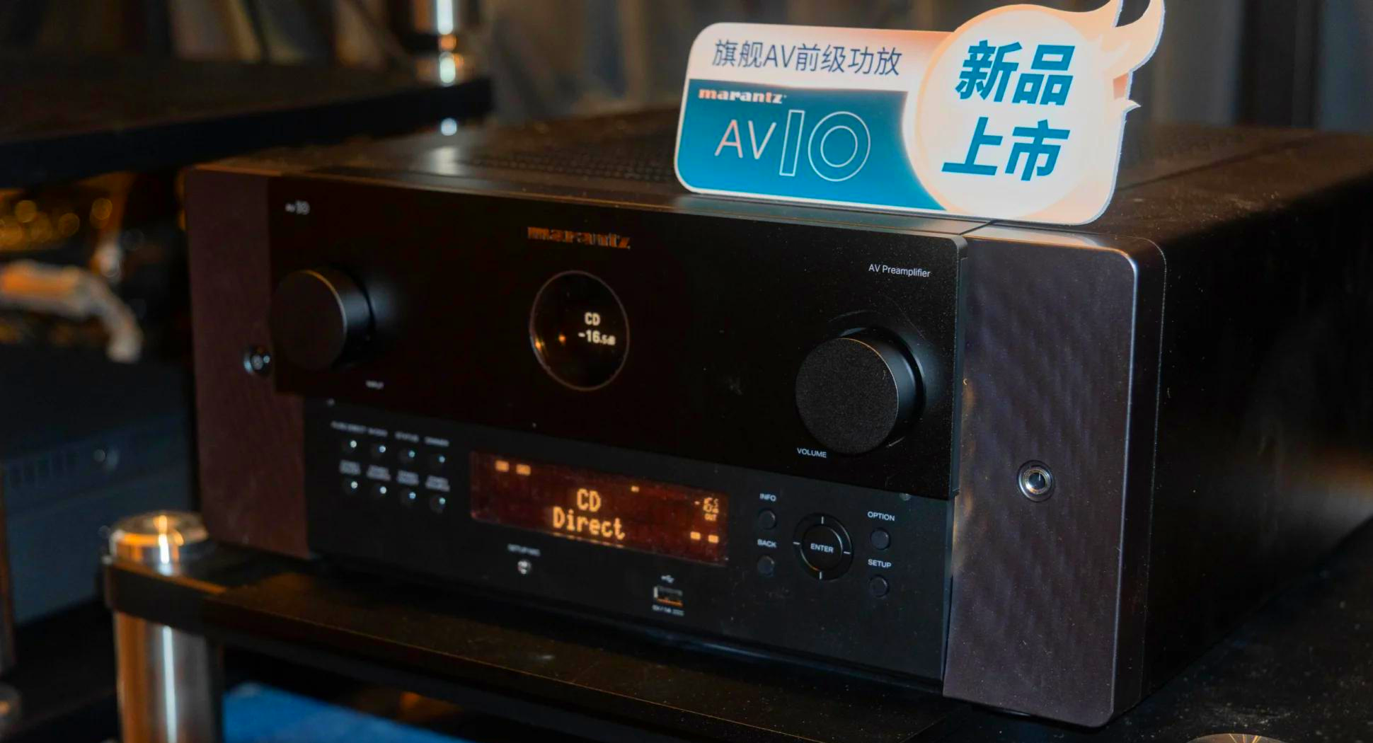 AV系統的搭配也是比較豪華_音箱_音頻導購