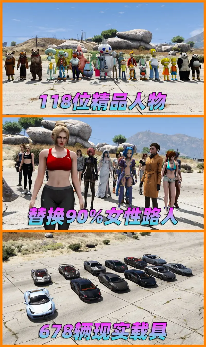 gta5p腫么切換人物一按就會出現錄制影像