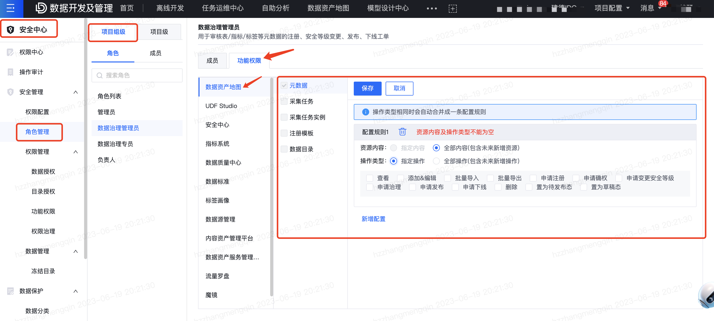 數據標注員被取代?EasyData為開發者提供服務