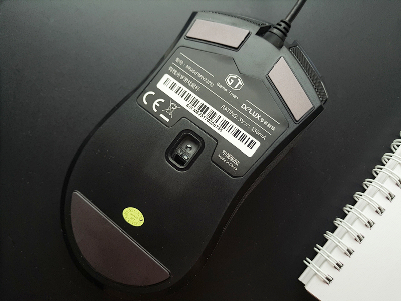 多彩M625電競游戲鼠標詳細參數(shù)_游戲硬件鍵鼠外設