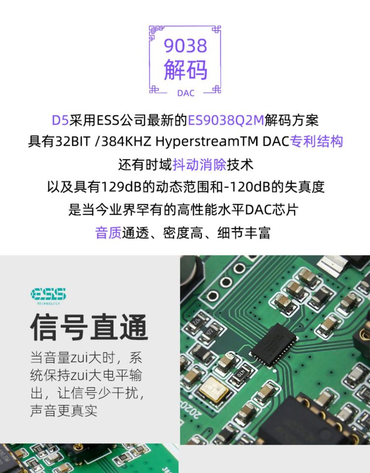 搞清楚LDAC、aptX這些藍(lán)牙編碼都有啥區(qū)別頭條
