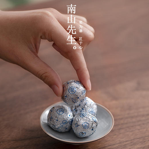 南山先生320ml馬克杯,原價308現48元_行情