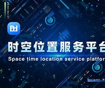 2025年6月9日 第10頁(yè)