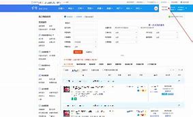 成都泰岳紅旗的買家咨詢第1頁_zol中關村商城