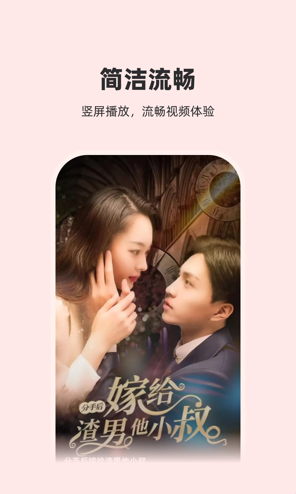 抖音,快手,火山小視頻三個平臺,哪個最火?哪個排第二?