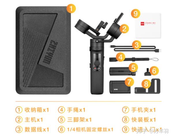 「便攜多用」的手持穩定器云鶴M2上手評測頭條