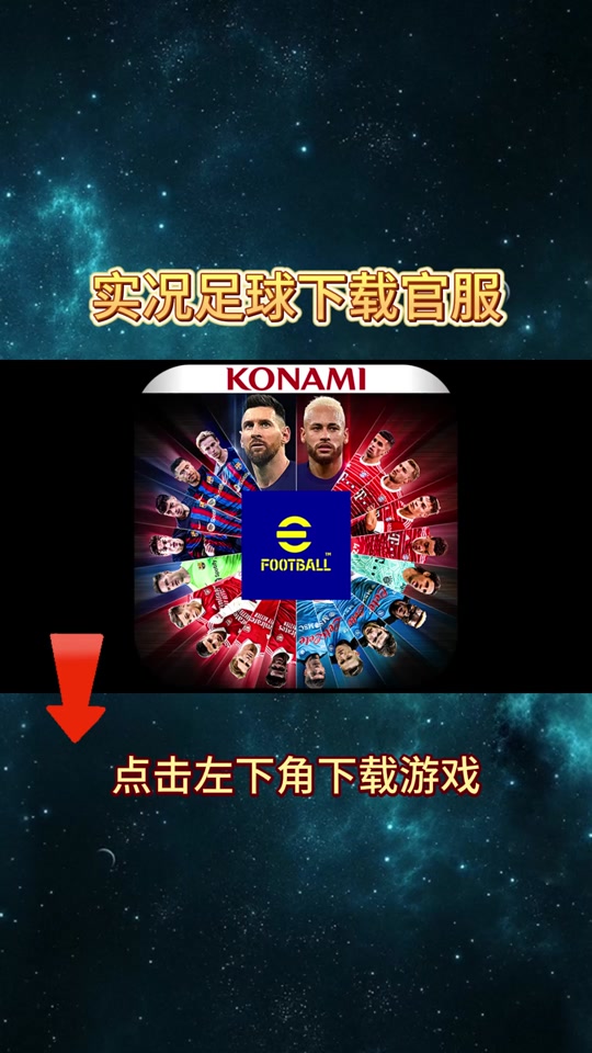游戲手柄里,RS、RT、LT、LS分別指的是哪些按鈕?