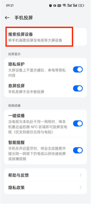 隋文星