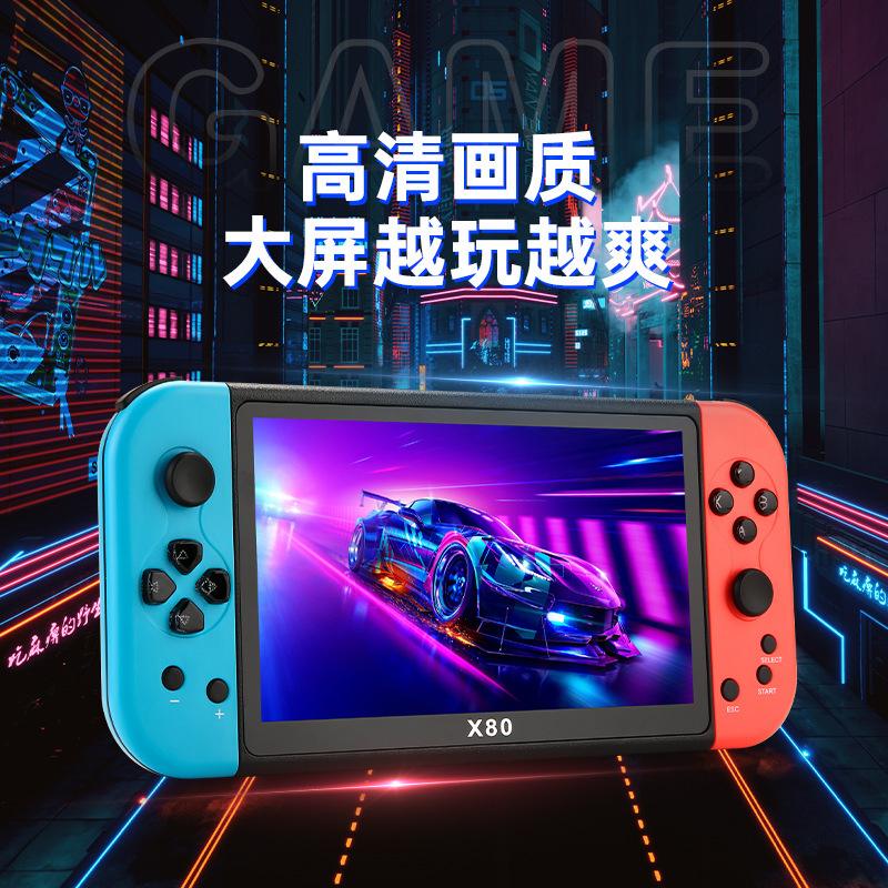 絕對(duì)經(jīng)典!10款熱門(mén)超值智能街機(jī)推薦_中關(guān)村在線(xiàn)_