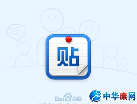 如何在百度上發帖,是全國性的,想讓每個地方的人都能看到