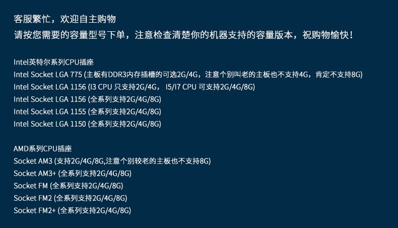 【宏想官網介紹】宏想內存宏想(中國)公司簡介