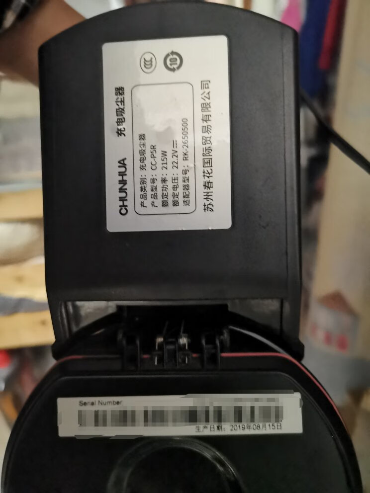 【清華同方超翔Z310】報價_參數_圖片_論壇_報價