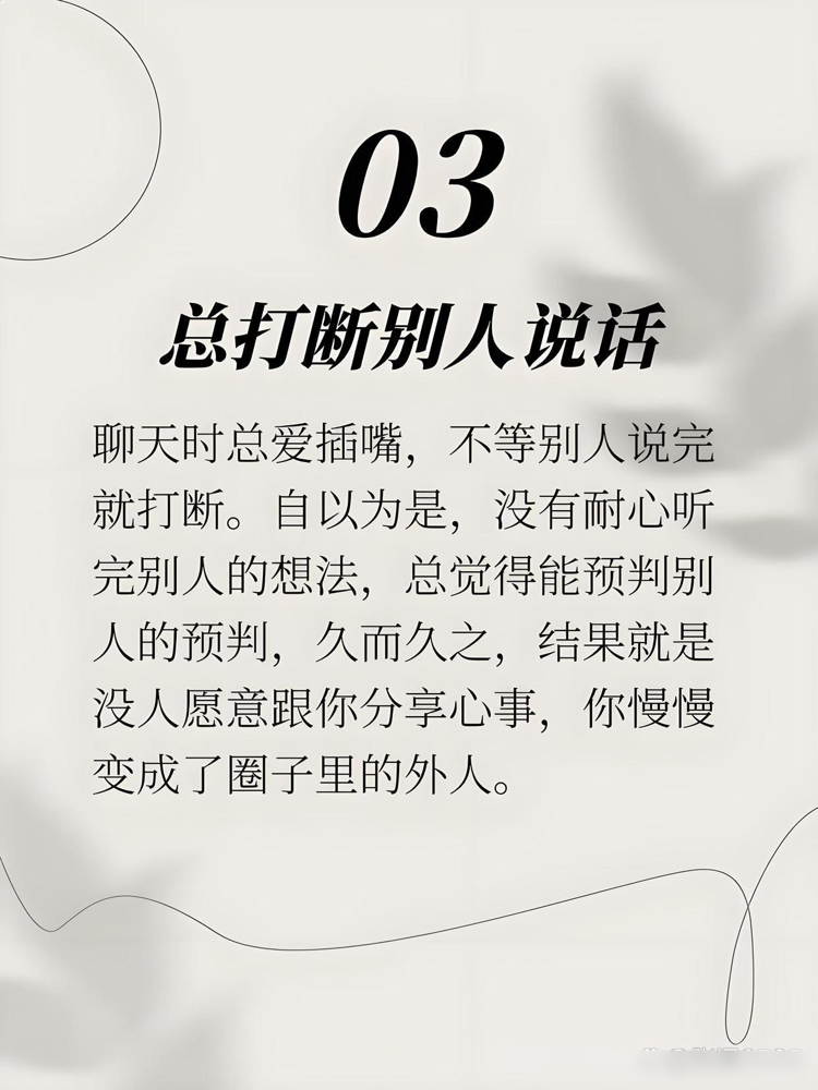 俗語(yǔ)中的“挖墻角”是什么意思?麻煩打擊解釋哈~