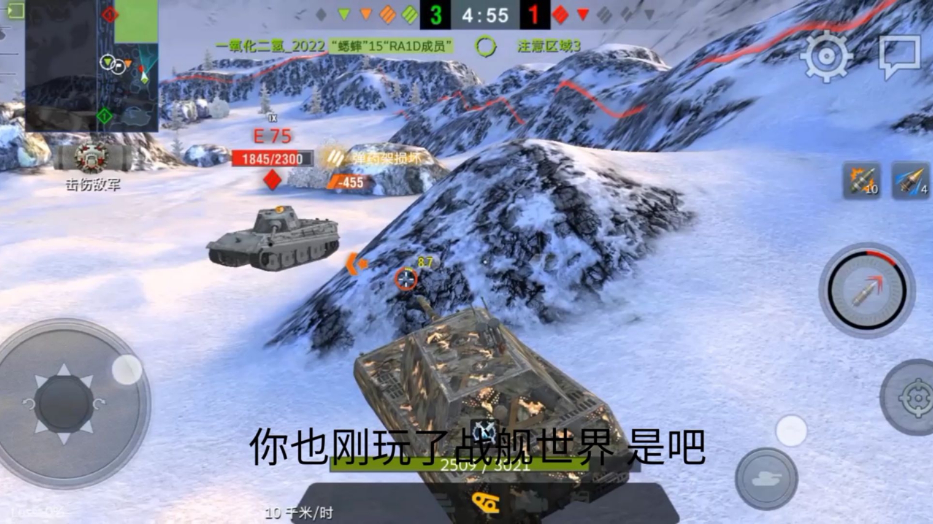 旅鼠游戲哪些好玩十大必玩旅鼠游戲排行榜_游戲單機游戲