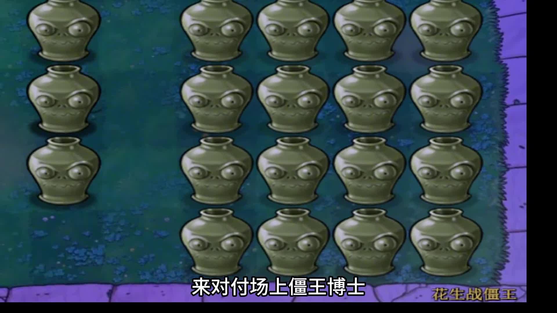植物大戰僵尸2新植物花生射手方便使用嗎?花生射手點評