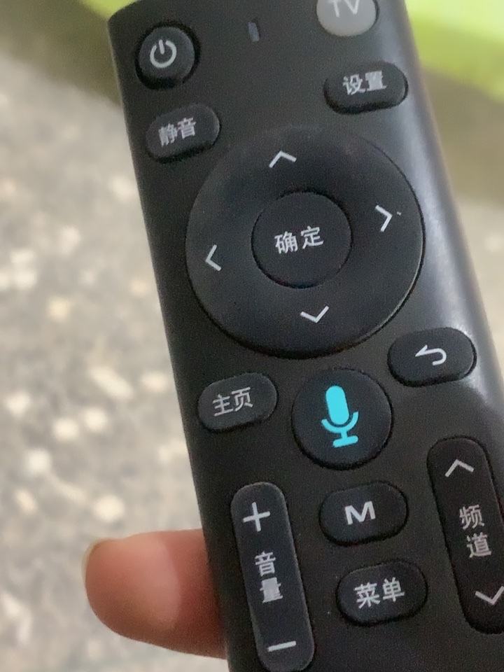 中國移動的機頂盒怎么換遙控器?在沒有原遙控器的狀況下