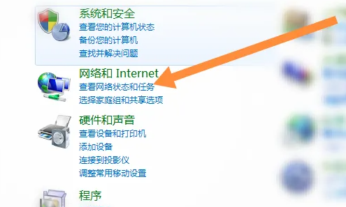 筆記本裝的win7家庭版,怎么設置并排顯示窗口