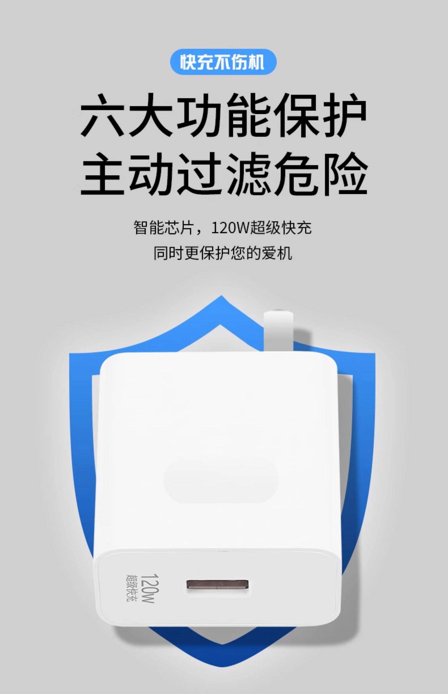 2025年6月11日 第61頁(yè)