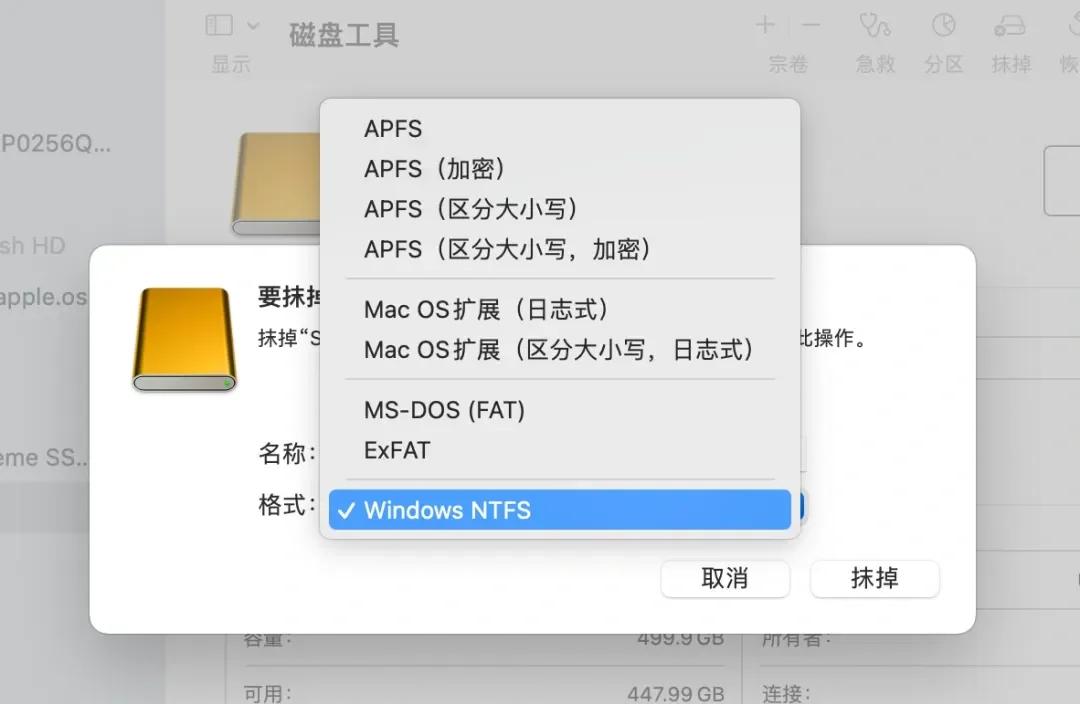 重裝系統(tǒng)FAT32和NTFS哪個更好,有什么區(qū)別