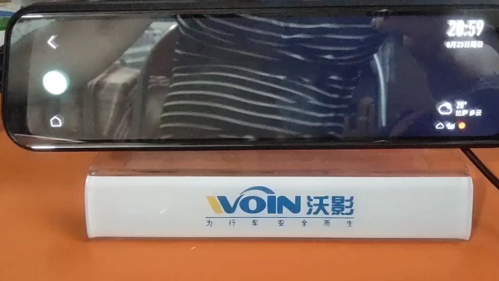 【沃影官網(wǎng)介紹】沃影行車記錄儀沃影(中國)公司簡(jiǎn)介