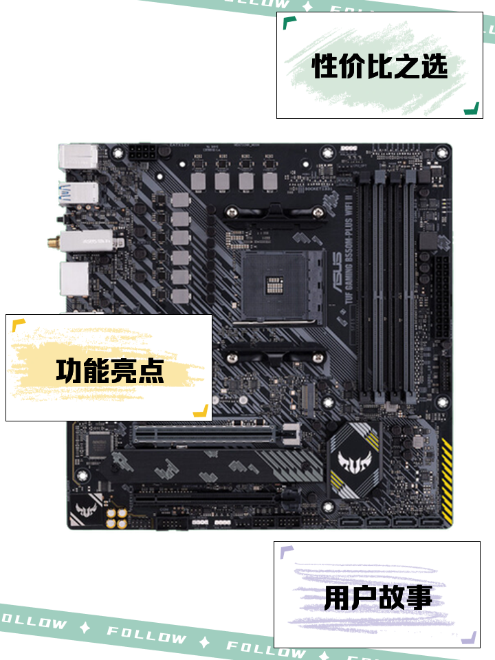 華碩w50vx6300怎么樣-中國電子W50