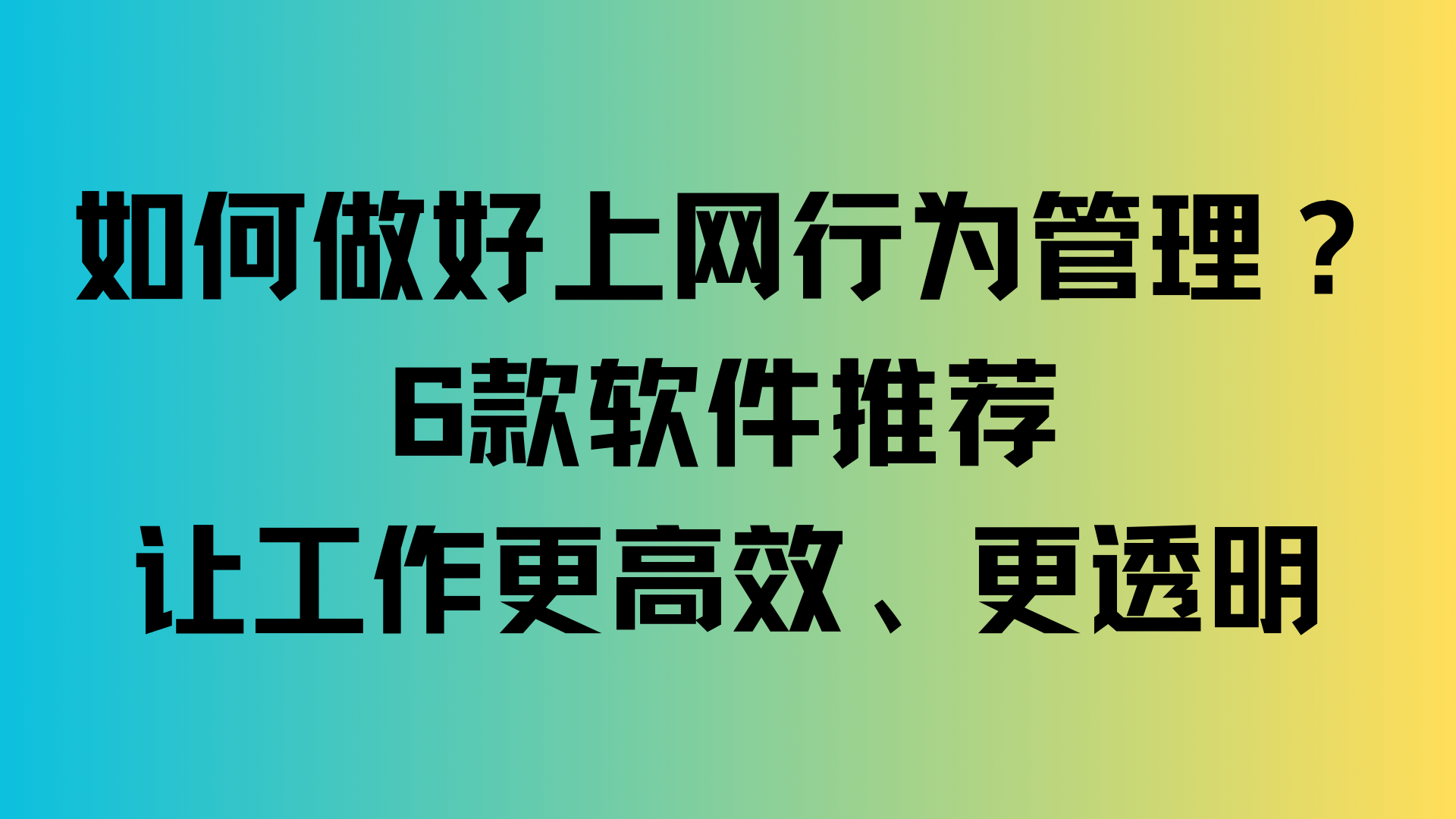 忻紅旭