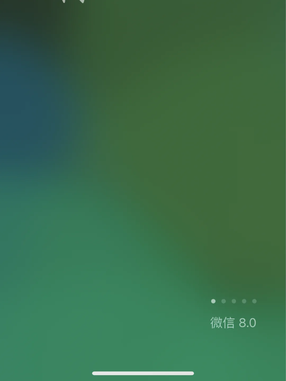 【X微信下載】諾基亞X微信8.0.57免費(fèi)下載